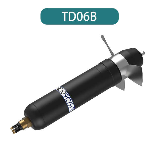 Propulsor de duto TD06B